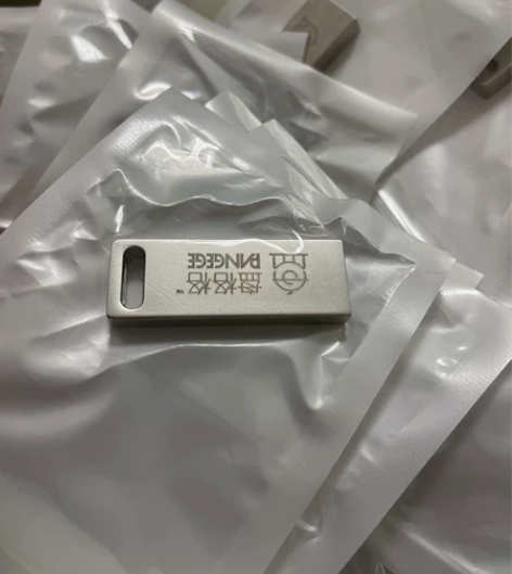 闪迪16g 品质u盘  Win7  win...