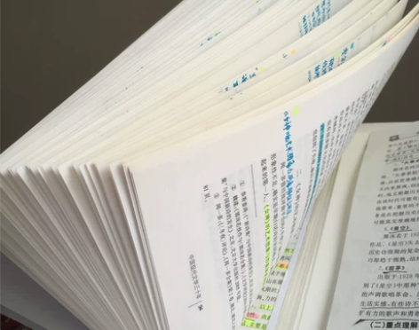 外国文学史-复习资料 感兴趣的话点“我想要...