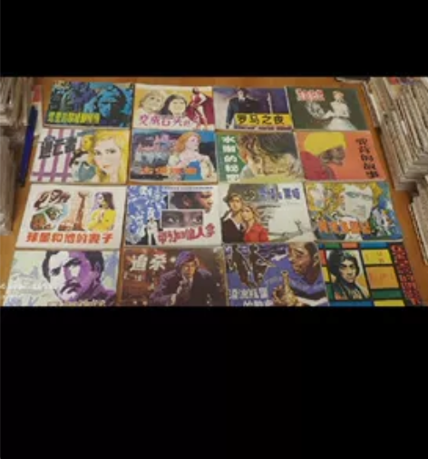 外国文学，全是外国题材绘画版，无缺页，前后...