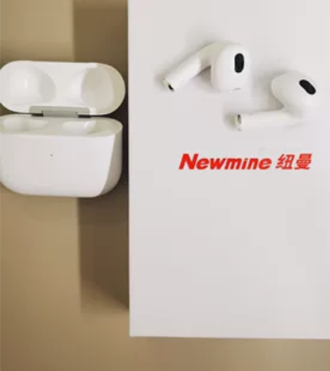 纽曼H73升级款无线耳机。全新正品。京东、...