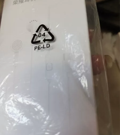 honor/荣耀 AM113耳机，全新未拆...