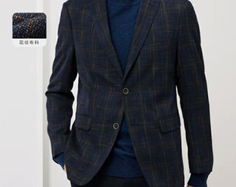 海澜之家剪标西服 男士格纹款休闲西服 时尚...