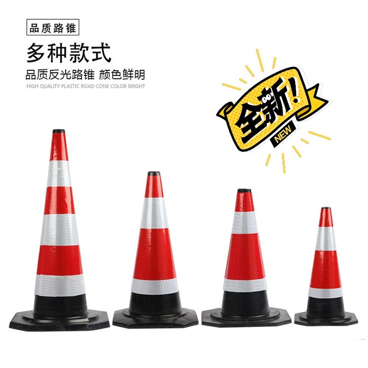 50  60  70  90将军帽