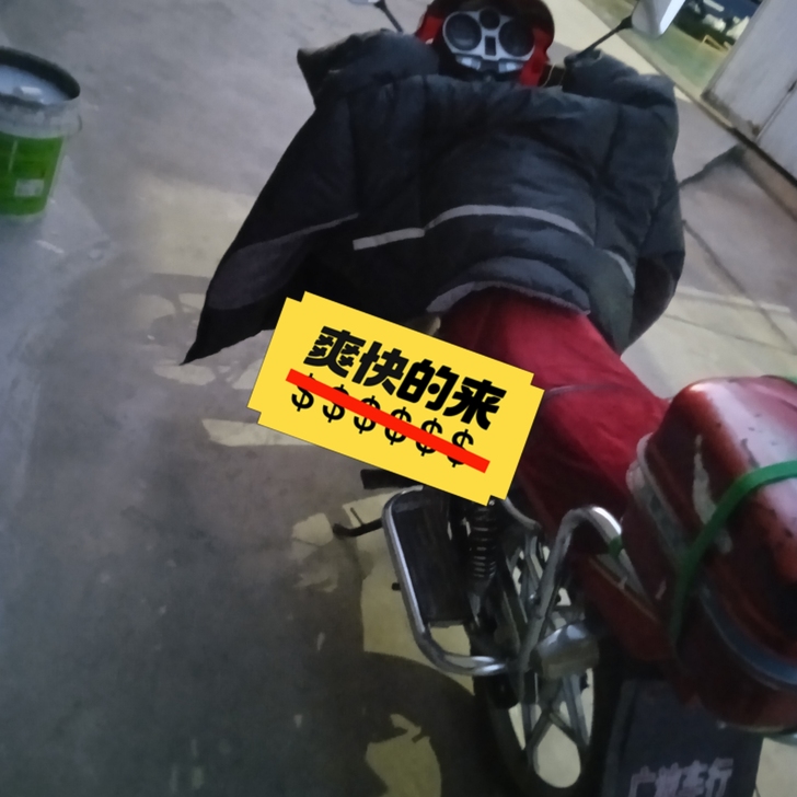 宗申摩托车，超级省油，电启动，脚启动，大灯...