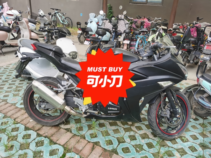 地平线1000公里 开半年 可过户买保险。...