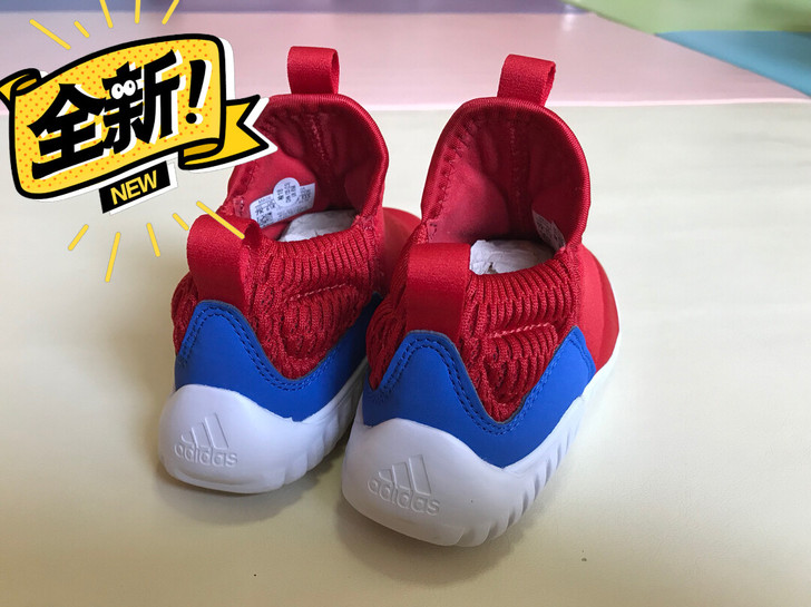全新正品Adidas阿迪达斯海马鞋7K 专...
