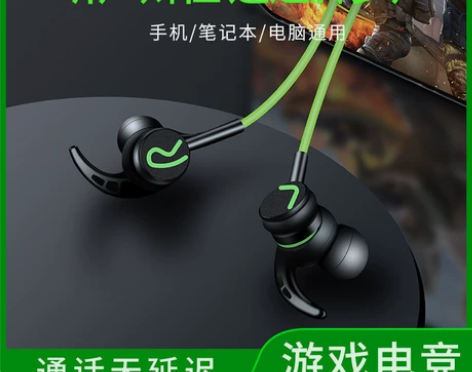 全新 [郑重承诺]:收到货有质量问题包退换...