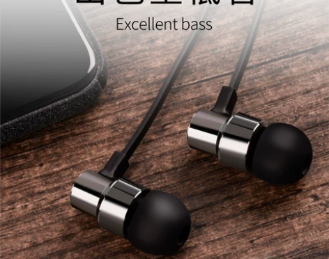 Fokoos X5电脑手机通用入耳式耳机全...