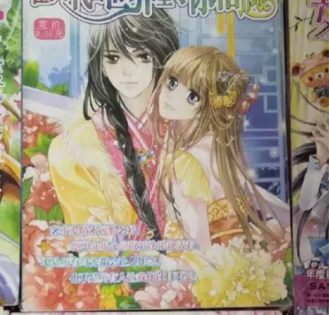 收穿越校园小说 类似于这种，以前有的后来被...