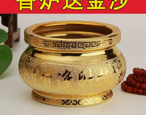 熏香炉 檀香炉香炉陶瓷供佛小号家用居室内香...