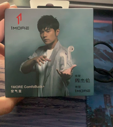 万魔耳机 全新仅拆封 一次都没使用过 ...