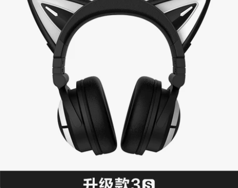 yowu 妖舞 猫耳耳机3g头戴式蓝牙电脑...