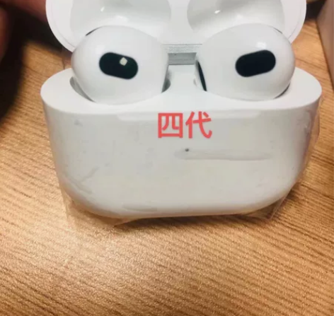 【华强北四代顶配】最新款原码原包装蓝牙耳机...