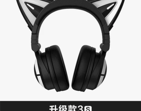妖舞猫耳耳机 头戴式无线蓝牙朵电脑电竞游戏...