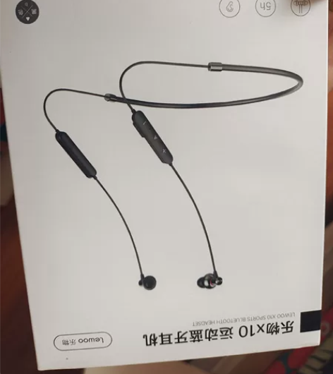 乐物x10运动蓝牙耳机，全新未使用  50...