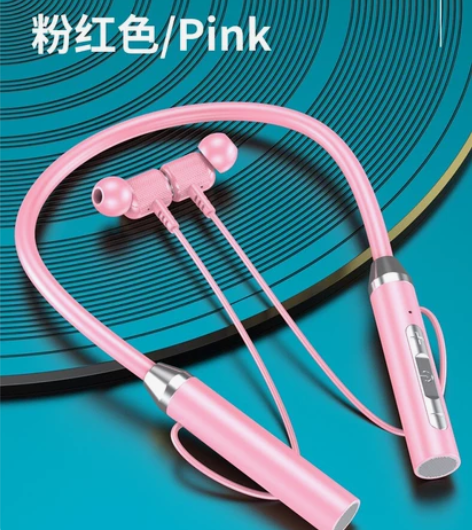 新款蓝牙无线耳机 挂脖运动双耳入耳颈挂式超...