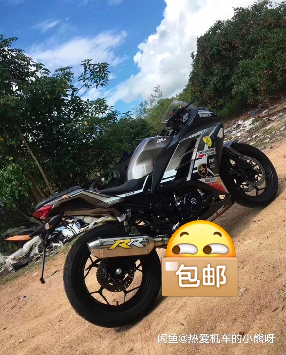 本人收一台双杠水冷小忍者350/400