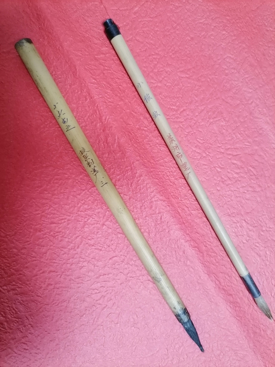 老毛笔2支；传统的莱州笔，掖县笔厂出品。品...