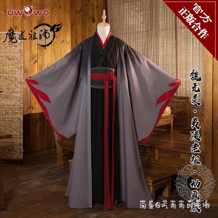 现货 正版合作【Uwowo】魔道祖师 动漫...
