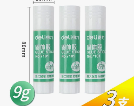 得力固体胶21g强力胶棒学生财务胶水高粘度...