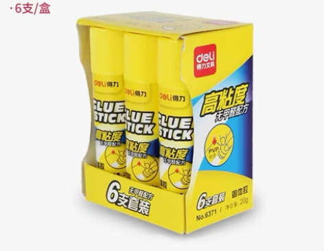 得力6371无甲醛高粘度强力固体胶大号36...