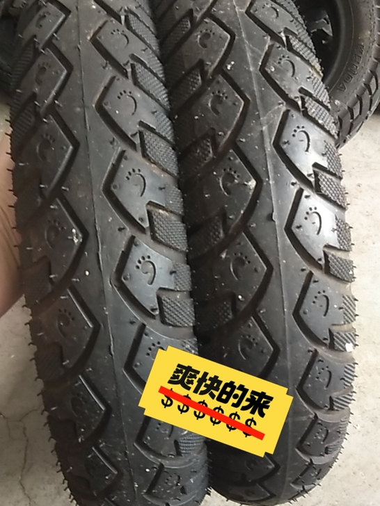 耐力可300-10耐磨骄子   摩托专用