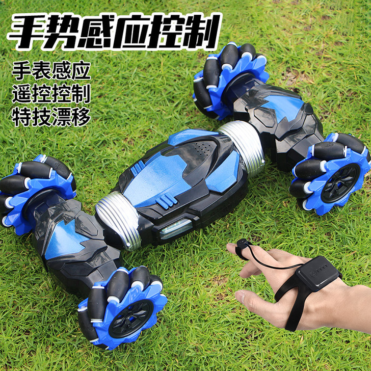 星域传奇