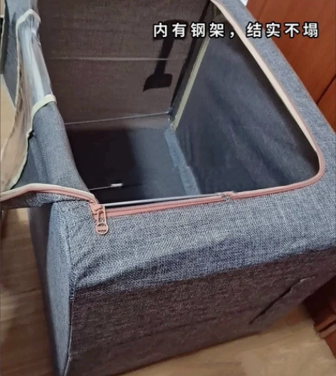 【高品质 棉麻收纳箱】大号牛津布钢架收纳箱...