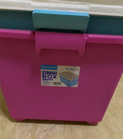 正品茶花大号整理箱，容量大，长55，宽40...