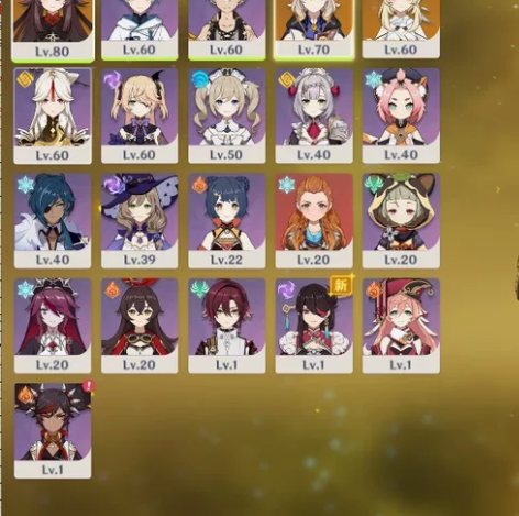 胡桃+阿贝多 冒险47级 双改 原神账号H...