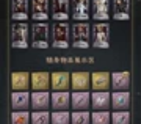 （已出留恋）第五人格i安卓官服账号（可帮忙...