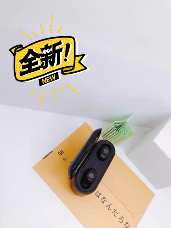 「全新清库存」夏新F9蓝牙耳机无线运动跑步...