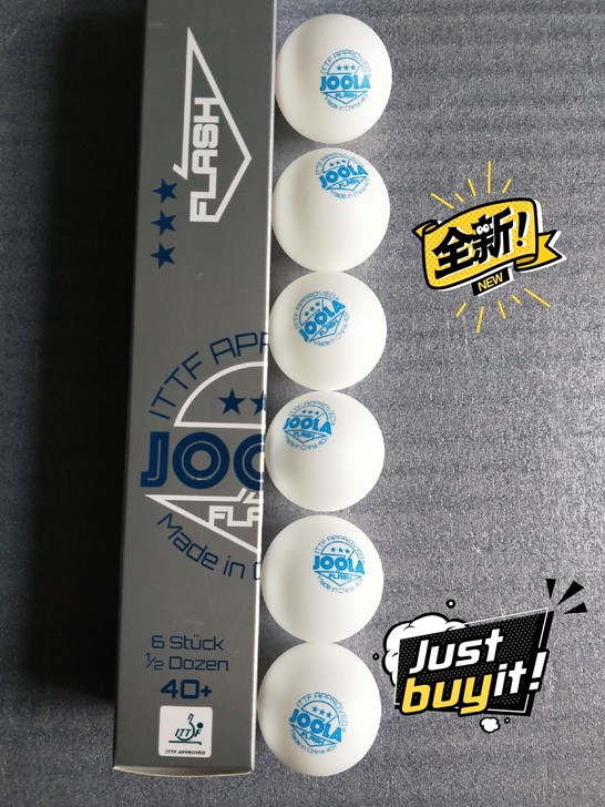 尤拉40+三星球无缝joola乒乓球欧运会...