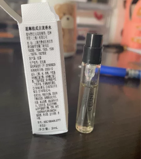 celine法式古龙 专柜买正装送的 余量...