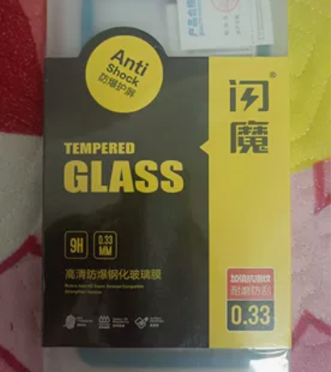 红米k50两片装加强版 感兴趣的话点“我想...