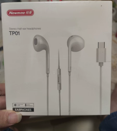 买红米k50商家送了2个有线耳机，红米k5...