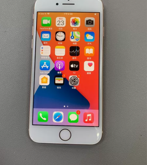 苹果8代64G金色，全网通4G，外观95新...