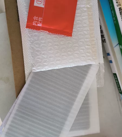 红米k50钢化膜（防偷窥的） 感兴趣的话点...