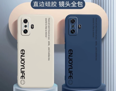 红米k50电竞版手机壳简约男女软壳Redm...