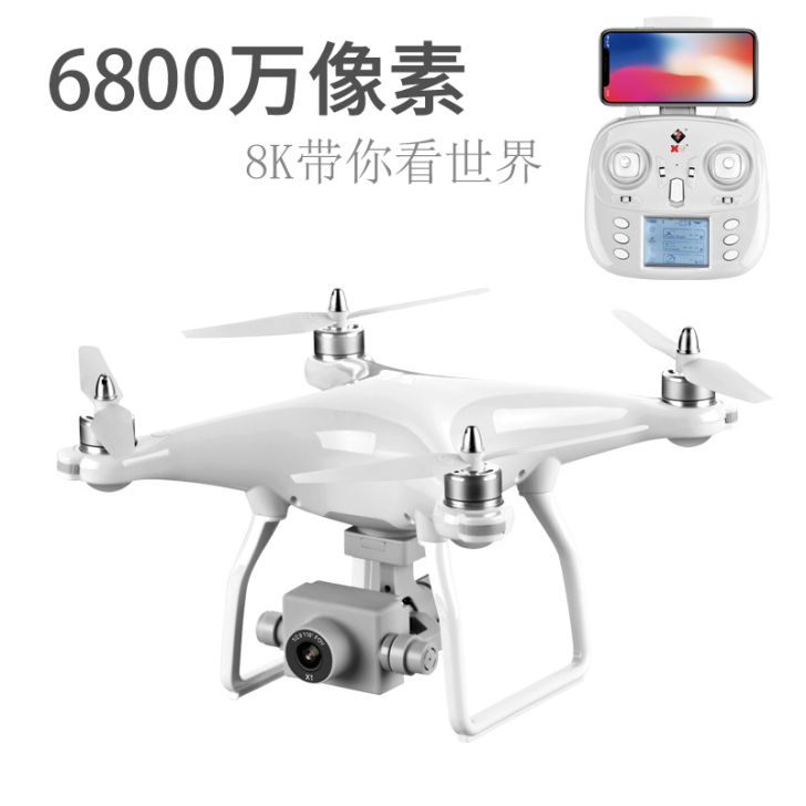 大疆官网级无人机航拍高清航模四轴飞行器DJ...