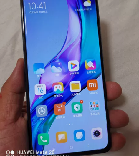 1150出一台红米k40pro 高通骁龙8...