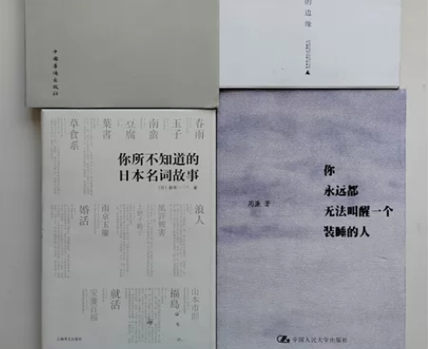 1.全新未拆封精装《悲惨世界》上下两册，长...