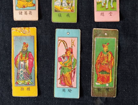 50年代老书签，纸玩片6张，《三国演义》人...