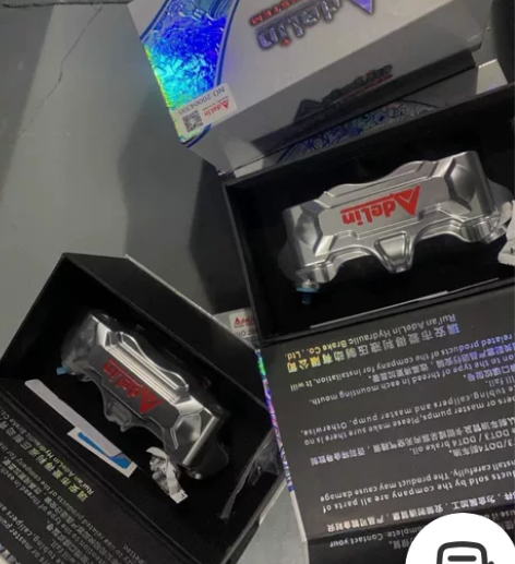 爱得利ADL-26赛道版大辐射卡钳小牛,九...