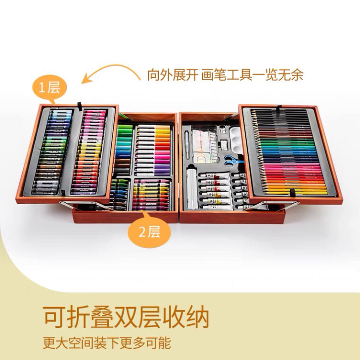 GWIZ儿童双层豪华绘画工具套装儿童美术绘...