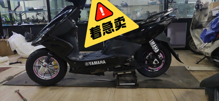 360  拉25平衡  72 20 铅酸 ...