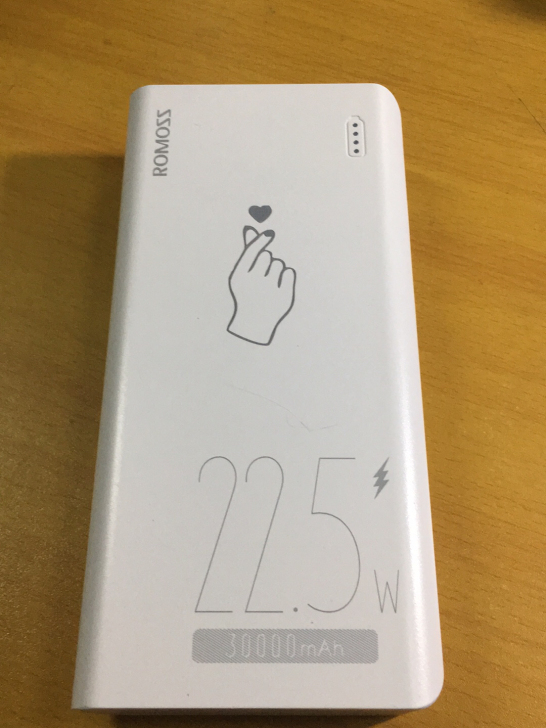 22.5W超级快充移动电源30000毫安充...