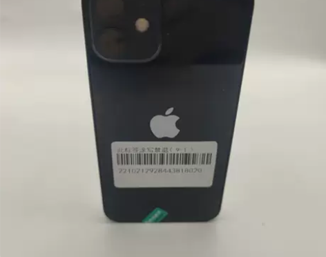 95新苹果 iPhone 12 mini ...