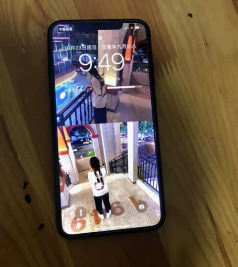 苹果11promax 64G 单卡全网通 ...