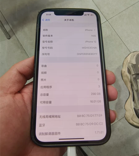 苹果12国行  256G原装没有修过电池8...